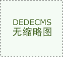 2026世锦赛自由自选决赛：郭牧也夺冠 英国汤布林